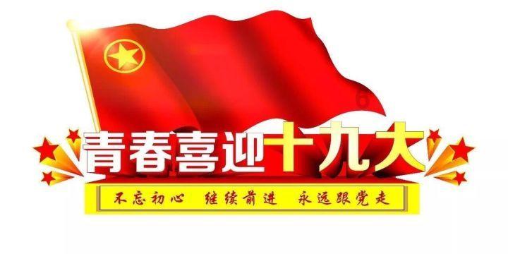 华测导航公告,控股股东拟增持3000万元
