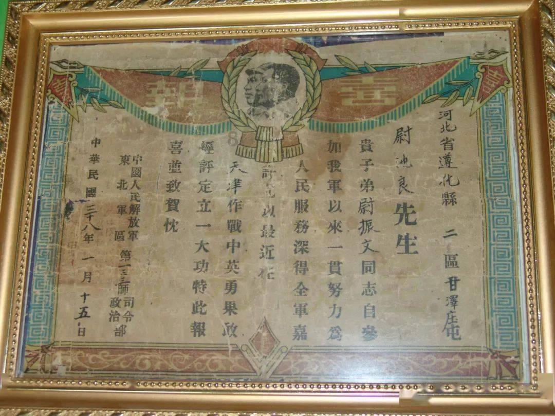 亚当玩高尔夫
